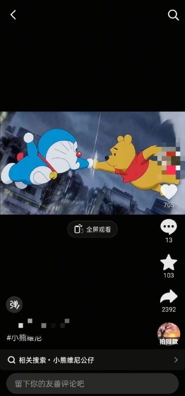 😎 匿名投稿