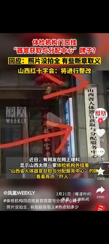 都不装了是吧😁By