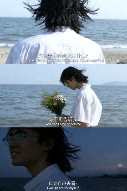 👤 来自: 灼御�