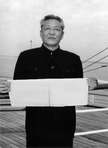 我还会翻面儿，哎，翻面儿😁投稿By