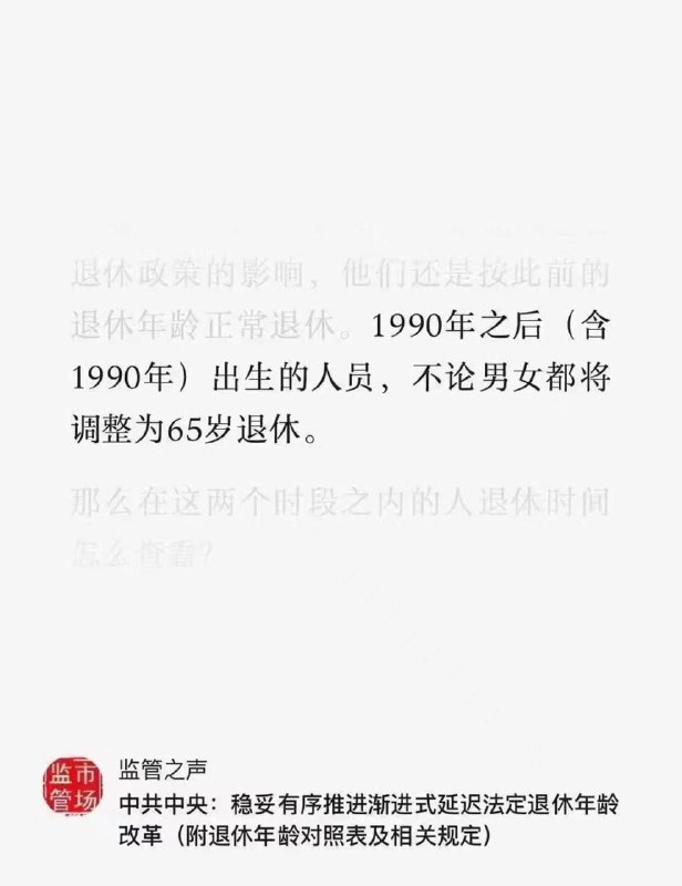 好日子还在后面呢投稿By