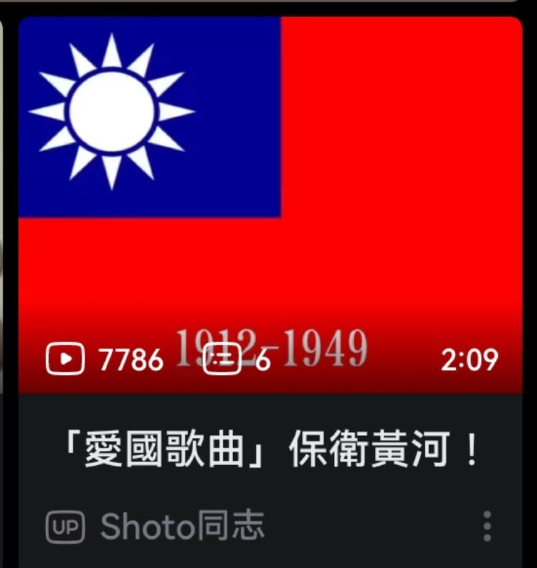 陈睿，你到底要干嘛！source