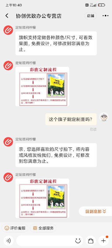 🤣🤣🤣投稿By