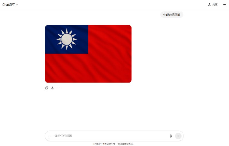 Google果然还是没有死了打进中国市场的那颗心👤 来自