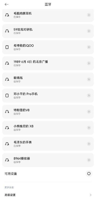 亲自定位亲自轰炸🕶️ 匿名投稿亲自定位亲自轰炸🕶️ 匿名投稿