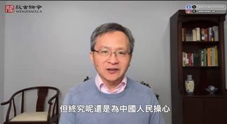 若2026年伊朗人民