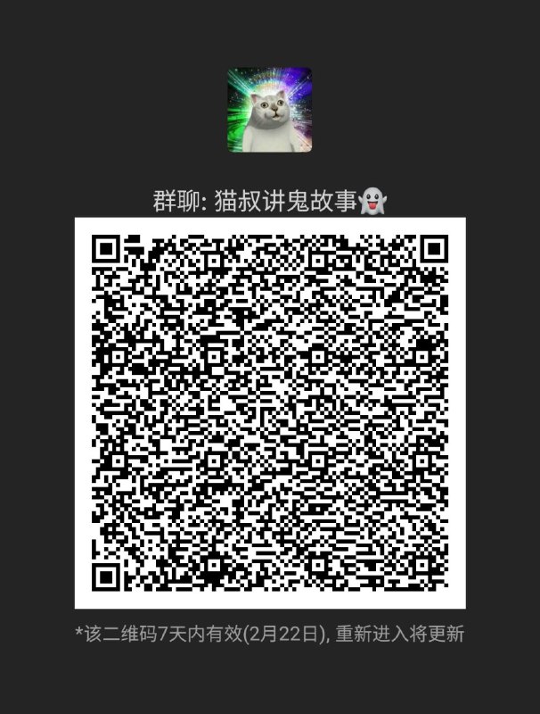 网信办的封杀令一下子让我的mosavi群多了近2000人，消息多到看不过来，他们应该顶替中宣部那帮废柴😆🤣欢迎大家继续进群，看这几天群人数能不能到1万🤪🤗🐸下载链接👇Mosavi.io网信办的封杀令一下子让我的mosavi群多了近2000人，消息多到看不过来，他们应该顶替中宣部那帮废柴😆🤣欢迎大家继续进群，看这几天群人数能不能到1万🤪🤗🐸下载链接👇Mosavi.io
