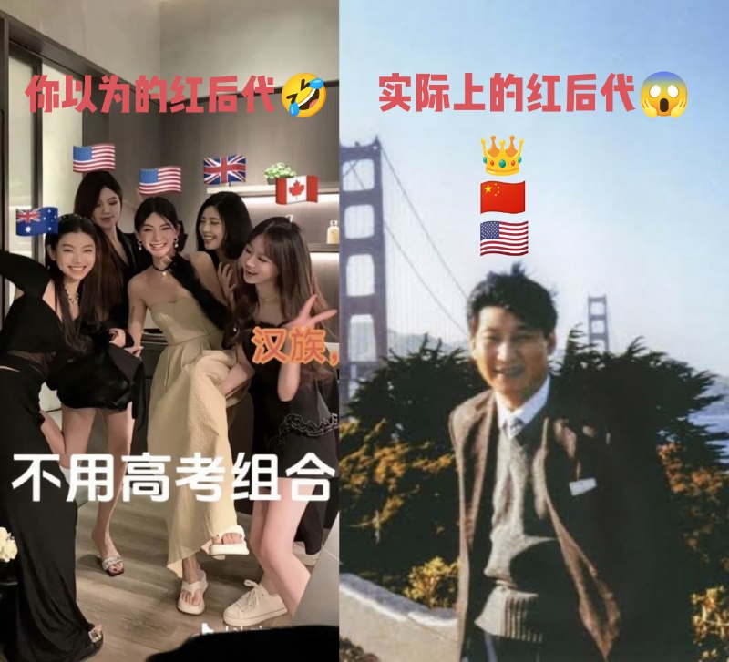 🕶️ 匿名投稿