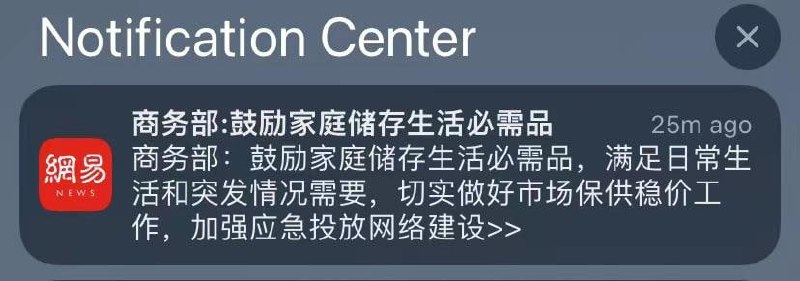 哈哈,我们要死了