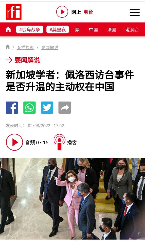 舆论战线的同志们，经费来啦#你们能不能来点新花样投稿