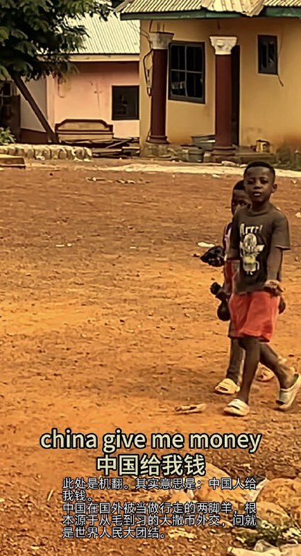 泰国与柬埔寨的冲突，源于两国长期未解决的边界划分问题，并在2025年因包括柬埔寨园区运营在内的一系列事件迅速升级