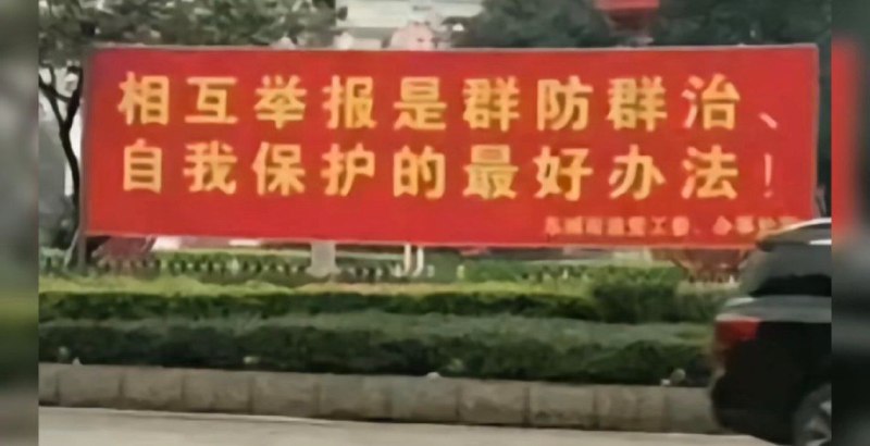 😎 匿名投稿