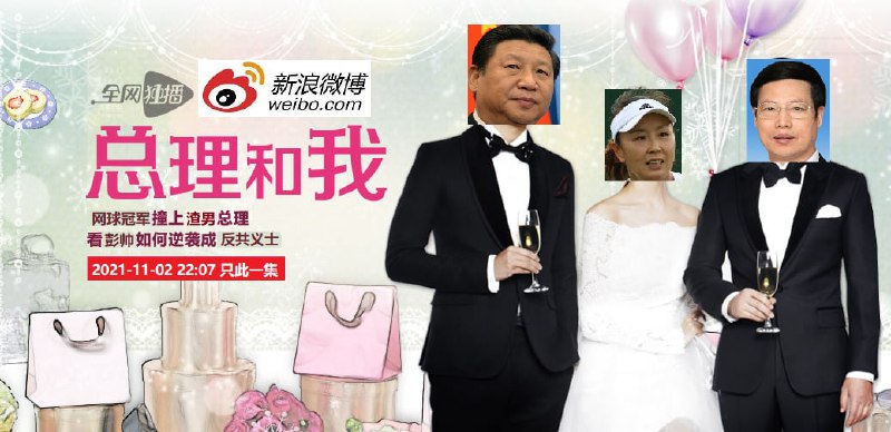 一张图讲清楚发生了什么