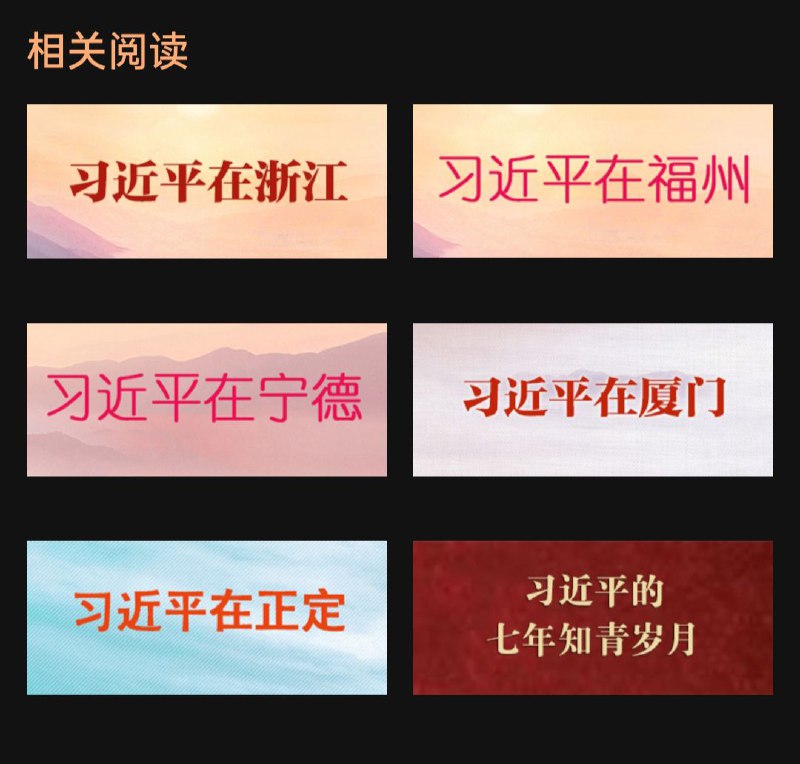 By