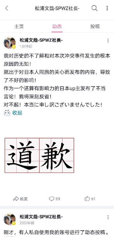 大 转 折大 转 折