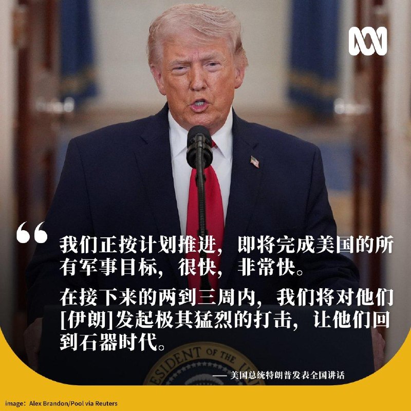 打回石器時代🙈💥