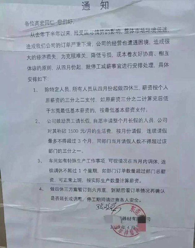 太难了😢投稿By