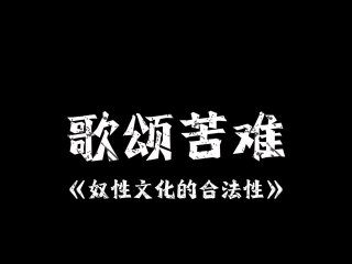 😎 匿名投稿 4: