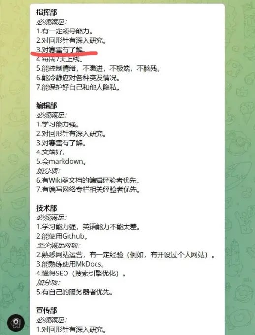 哪个频道哪个频道