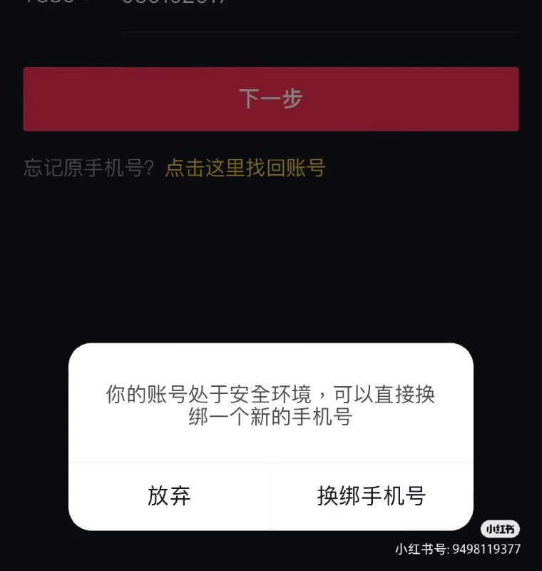 想玩祖国抖音想玩祖国抖音