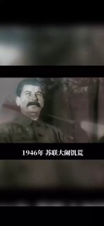 中國人都學會反著講發