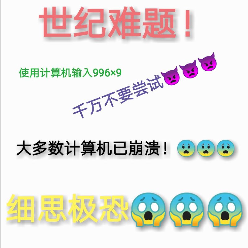 😎 匿名投稿