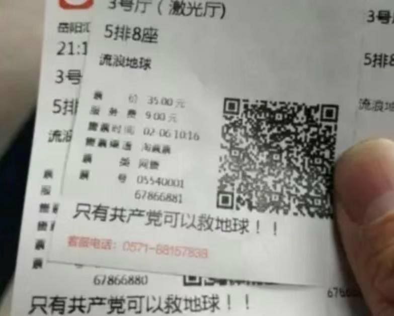 镰锤大法救苦救难普度众生🤣投稿By