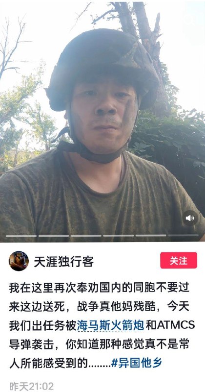 By:匿名投稿