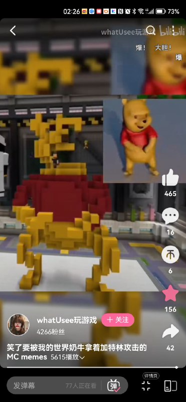 #习的世界 ，创意无限投稿By