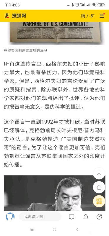 属于一字不拉全抄下来了属于一字不拉全抄下来了