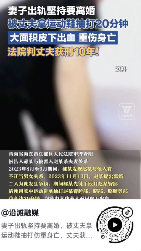 中华好男儿，董哥遍地跑By