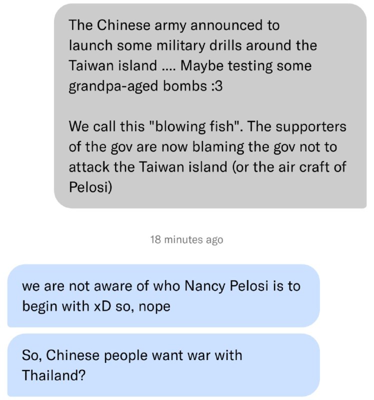 中共天天吹和阿拉伯国家之间的关系好，我问了一个海湾国家的朋友，阿拉伯世界的民众是否知道佩洛西访问台湾