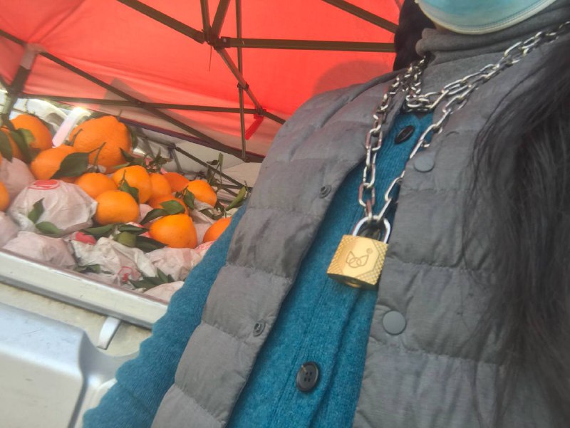 什么狂人#中指革命By