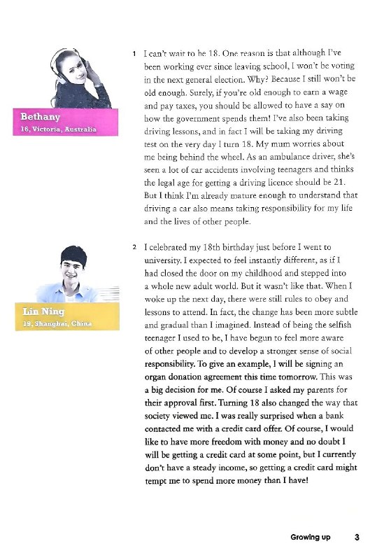 中國高中英文課本By