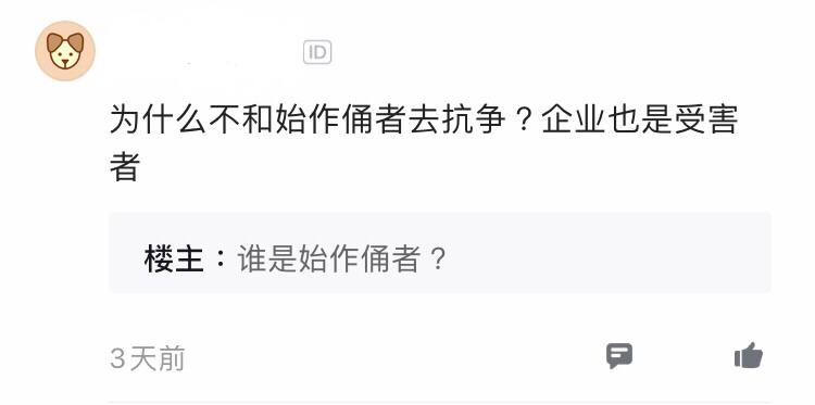 当然是美利坚合众国 华盛顿特区 白宫 拜登棋牌室By