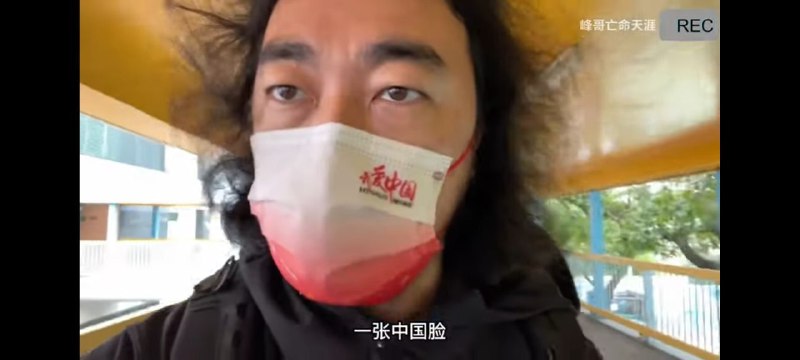 物种多样性观赏投稿By