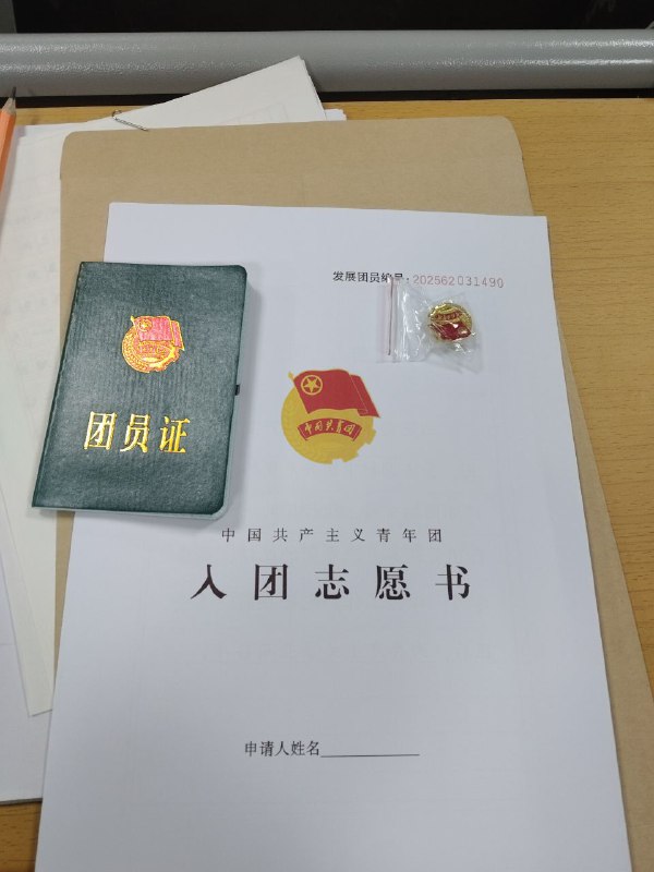 🕶️ 匿名投稿