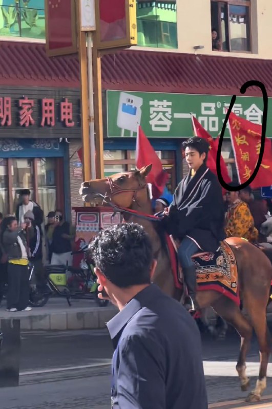 一年一度丁真回乡,何其讽刺🕶️ 匿名投稿一年一度丁真回乡,何其讽刺🕶️ 匿名投稿