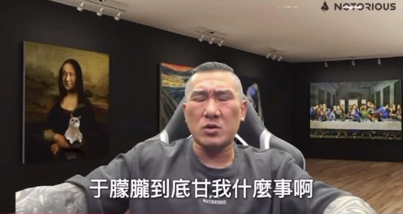 阿館迴避成功🕶️