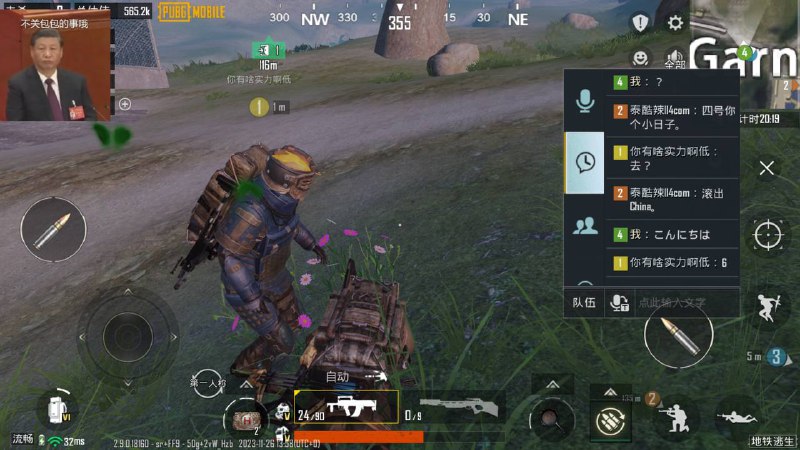 听不懂了投稿By