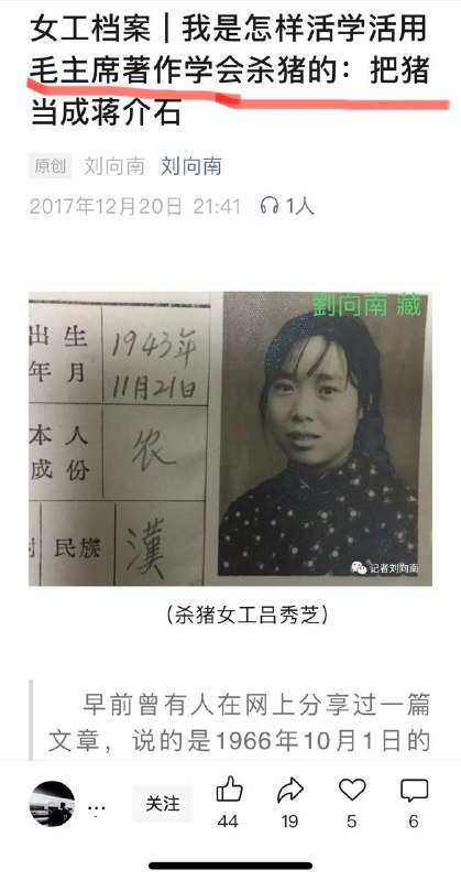 我劝你多读🕶️ 匿