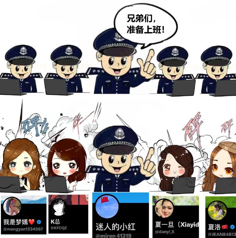 #大直连运动