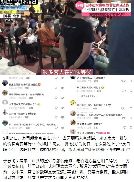到底是用化工煤油炒菜