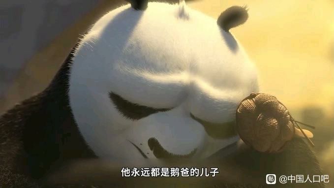 老胡，你也认俄爹了吗😁投稿By