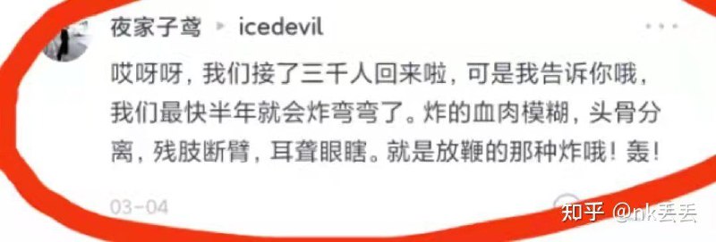 《正直，善良，有怜悯心》#温良淳朴的中国人 By