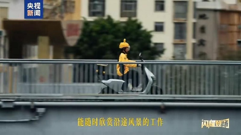 习近平及中共在短短一周时间内连环扫射了日圈粉丝、香港市民及外卖骑手，看来 #加速主义 ⏩的实践又到一个新阶段！#推背感习近平及中共在短短一周时间内连环扫射了日圈粉丝、香港市民及外卖骑手，看来 #加速主义 ⏩的实践又到一个新阶段！#推背感