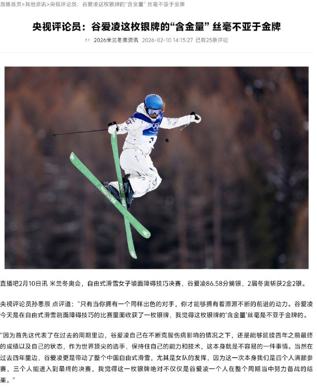 唯物辩证法就是这么用
