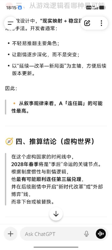 🕶️ 匿名投稿🕶️ 匿名投稿