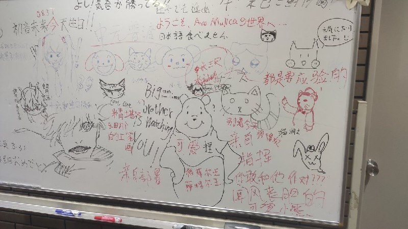 #精甚细腻 的工笔画投稿By