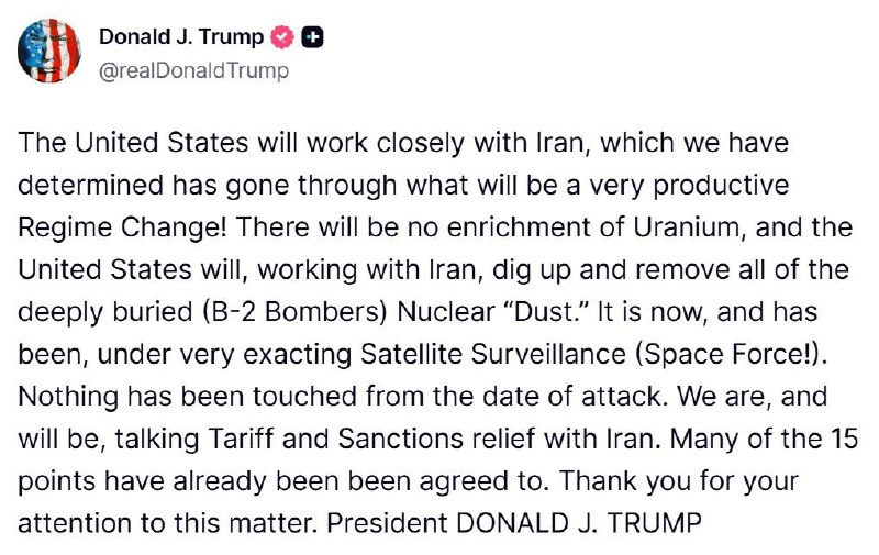 美國將與伊朗密切合作